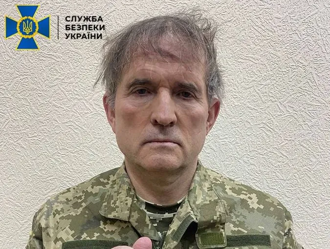 🔥 Повідомили деталі затримання віктора медведчука