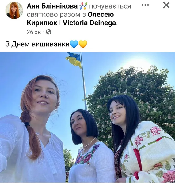 Неймовірні взори: волиняни зачарували мережу світлинами у вишиванках (фото)