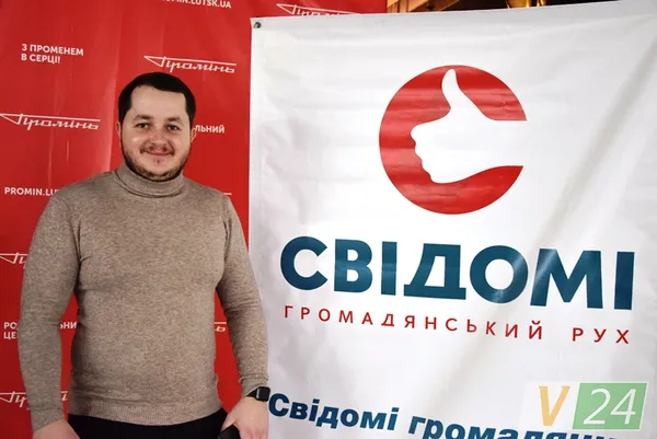 Луцьким пенсіонерам показали фільм «Зелена книга» (фото)