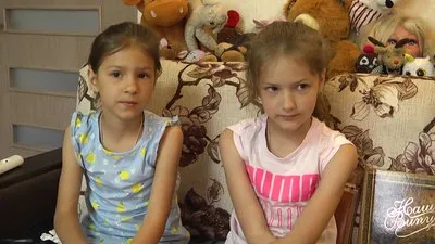 Діти Сергія Шинкарука: ліворуч - Ольга, праворуч - Діана