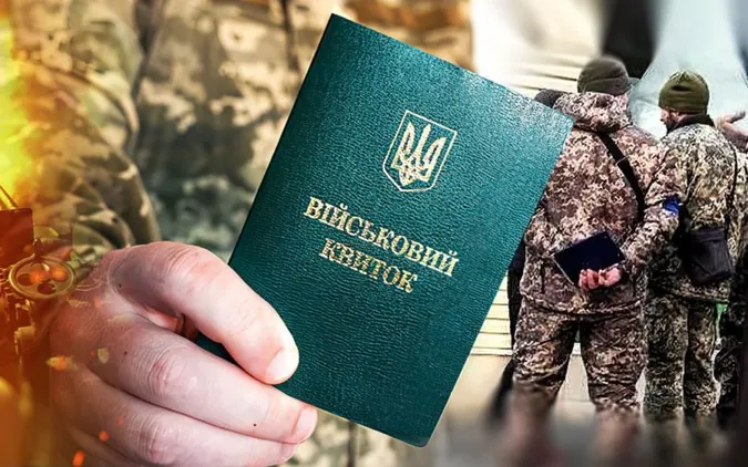 На Волині будуть нові правила отримання критичності на підприємствах