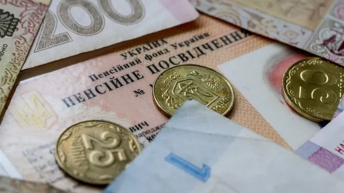Пенсії й соцдопомогу на Волині виплачуватимуть повністю