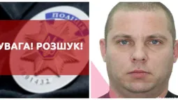 Пішов з лікарні: розшукують зниклого 39-річного волинянина (фото)