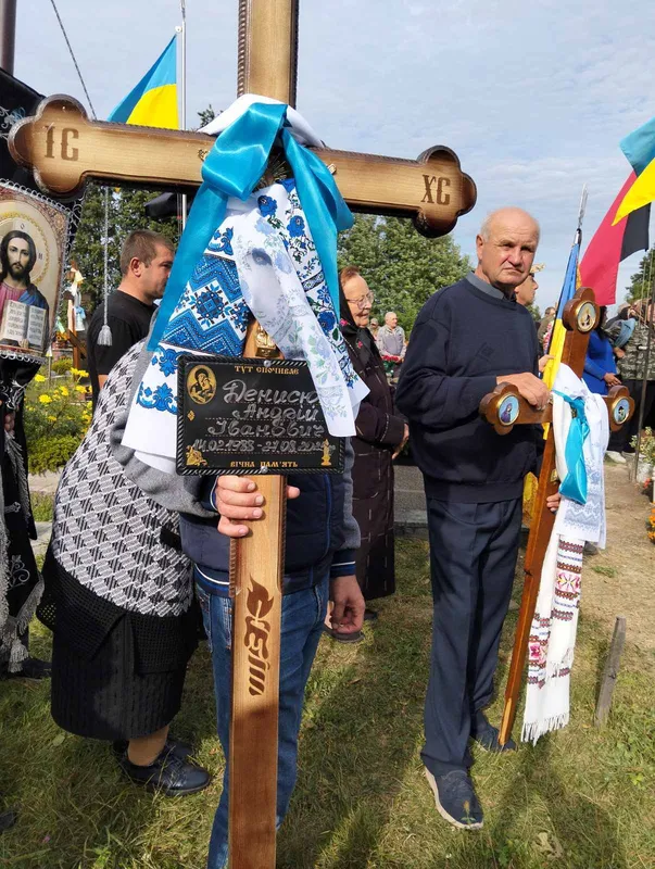 На Волині громада попрощалася з загиблим на Донеччині захисником Андрієм Денисюком