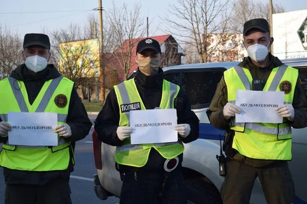 #дякуюполіції: в мережі запустили флешмоб на підтримку оперативних служб