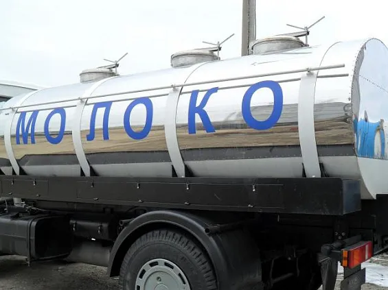 Волинськими молокозаводами «зацікавився» Антимонопольний комітет