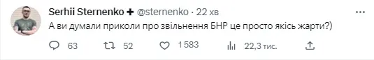 Танки і сирена в Бєлгороді: меми (оновлено)