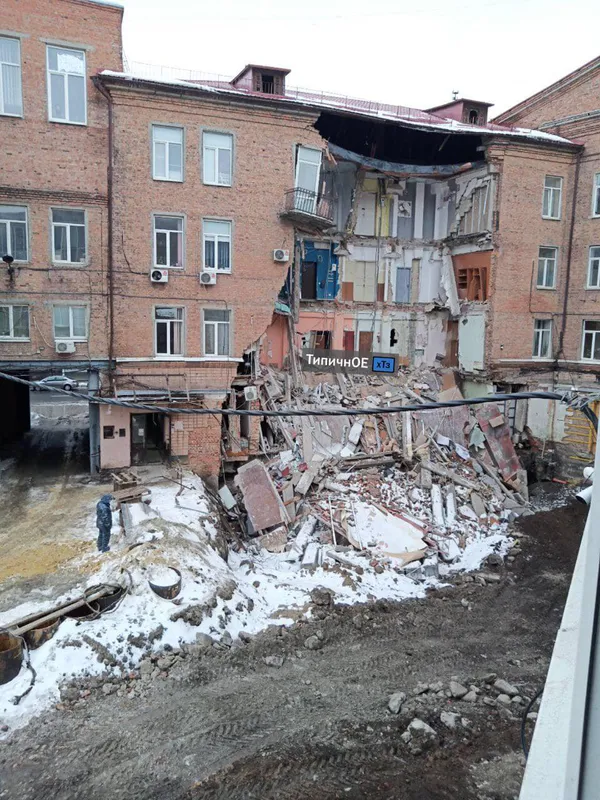 Через будівництво поряд: у Харкові обвалився чотириповерховий будинок (фото)