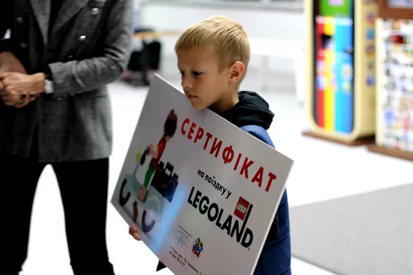 Луцька сім'я у «Промені» виграла путівку у LEGOLand (фото)