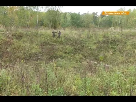 На Волині за 30 років не ліквідували військові шахти (відео)