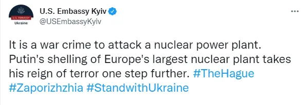 У посольстві США назвали обстріл Запорізької АЕС військовим злочином