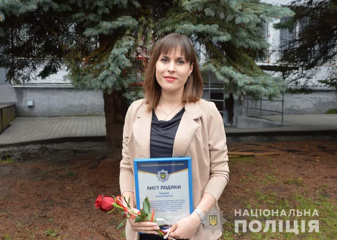На Волині відзначили кращих поліцейських (фото)