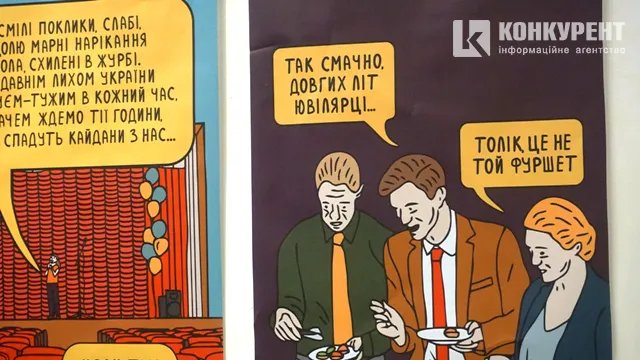 «Зробимо Лесю великою знову»: у Луцьку презентували художню виставку (фото, відео)