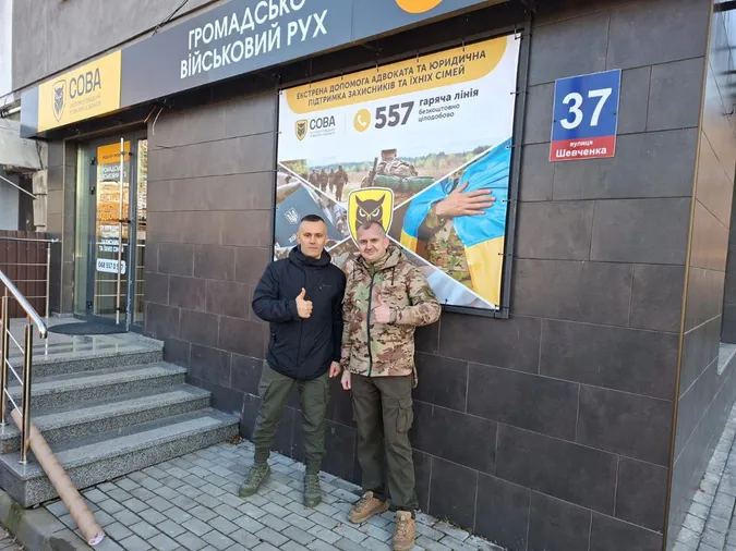 Проєкт «СОВА»: у Луцьку відкрили приймальню безкоштовної юридичної допомоги ветеранам і військовослужбовцям