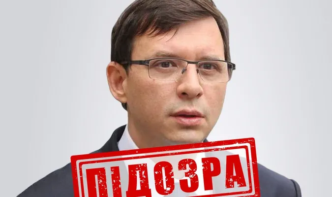 Екснардепа Мураєва підозрюють у держзраді