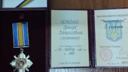 Матері загиблого волинянина Демида Челядина вручили нагороду (фото)