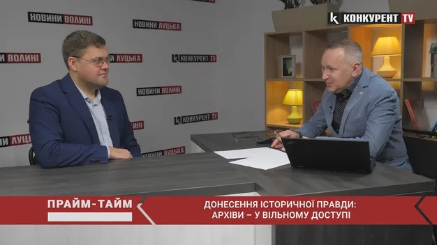 Архіви за радянських часів часто були способом приховування історії. Прайм-Тайм з Ігорем Куликом (відео)