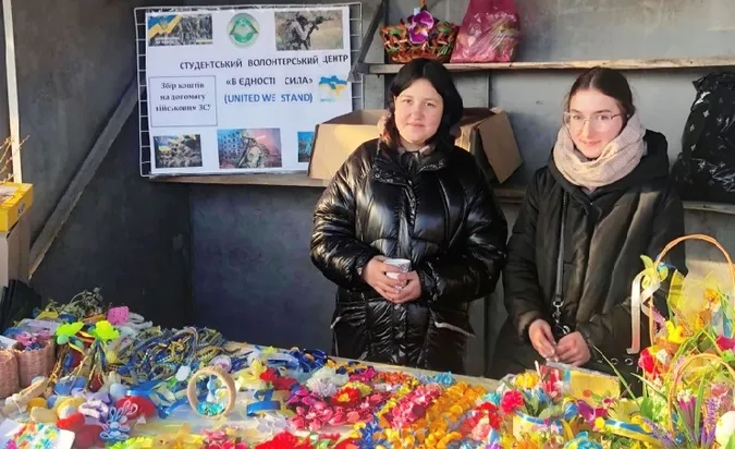 Заради перемоги: як у Горохові ярмаркували для наших воїнів (фото)