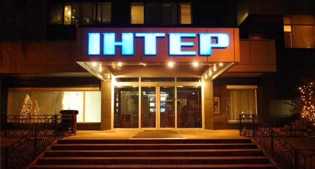 Один з провайдерів припиняє трансляцію каналу «Інтер»