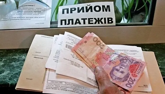 Торік волиняни сплатили за «комуналку» майже 900 мільйонів