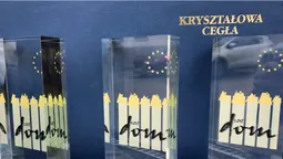 Луцька новобудова підкорила Європу*
