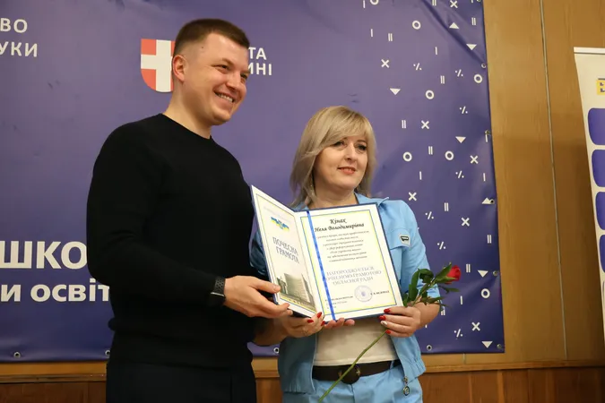 «Учитель року – 2025»: у Луцьку відзначили переможців обласного конкурсу (фото)