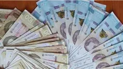 На Закарпатті банкомат видав чоловікові вдесятеро більше (фото)