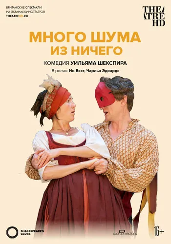 Що цікаве варто відвідати в РЦ «Промінь» у лютому*