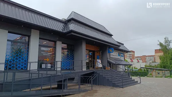 У Луцьку вперше відкриють «Епіцентр» нового формату (фото)