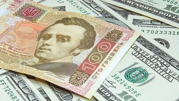 Яким буде курс долара у 2018 році