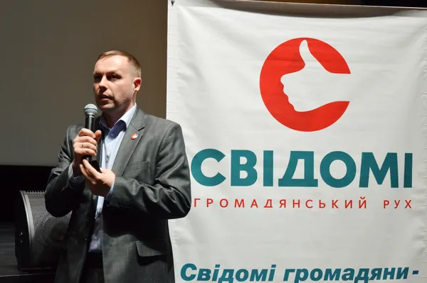 Політолог Михайло Наход