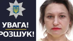 Поліція Волині розшукує зниклу 43-річну лучанку