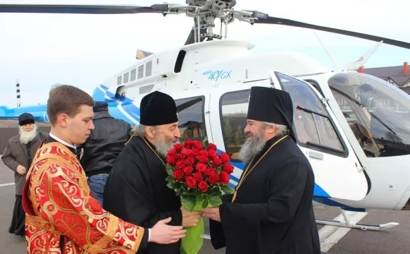 Вертолітний візит Онуфрія на Волинь коштував 11 тисяч доларів, – ЗМІ