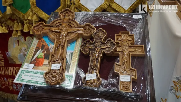 Церковні хрести