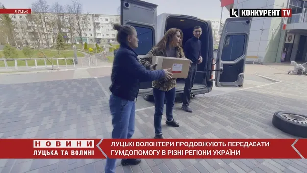 Тиждень роботи волинських волонтерів на карті (відео)