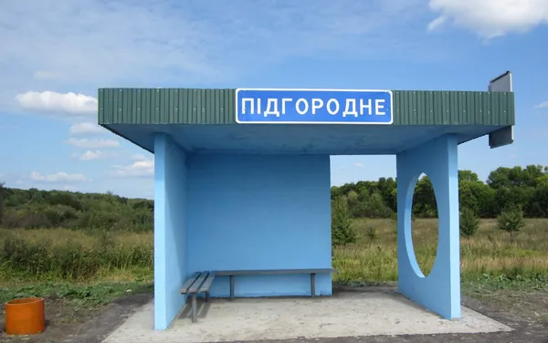 На трасі «Ковель-Ягодин» розмітку підсвічуватимуть «котячі очі» (фото)