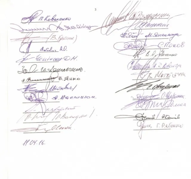Головний прокурор Волині підписався під зверненням проти Луценка