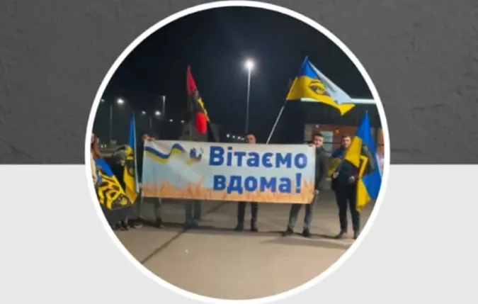 Фото ілюстративне