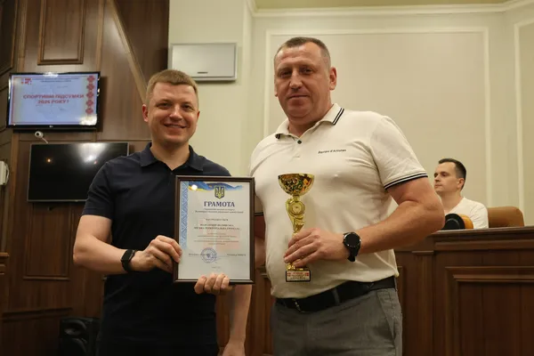На Волині нагородили тренерів та кращі громади за спортивні здобутки (фото)