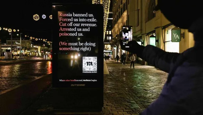 «Нашестя медуз на Європу ми спинили», – український дипломат про зупинку реклами з кадрами війни в Україні