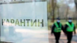 Транспорт для вакцинованих, школи – на «дистанційці»:  «червона» зона на Волині (відео)