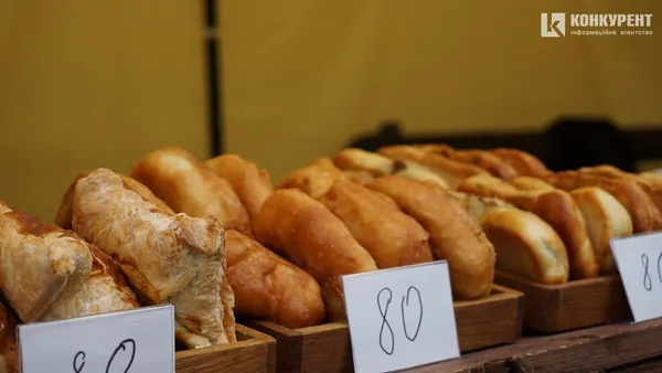 Пекарська продукція