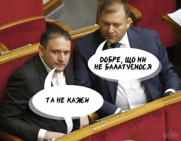 «Батл аналізів»: соцмережі вибухнули жартами про кандидатів