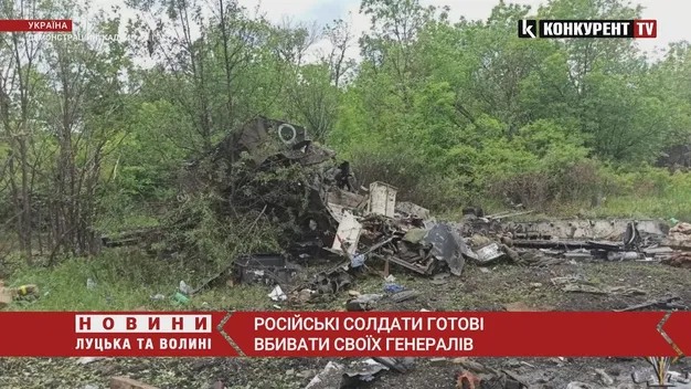 Російські солдати ледь не розстріляли генерала, який примушував їх йти в наступ (перехоплена розмова)