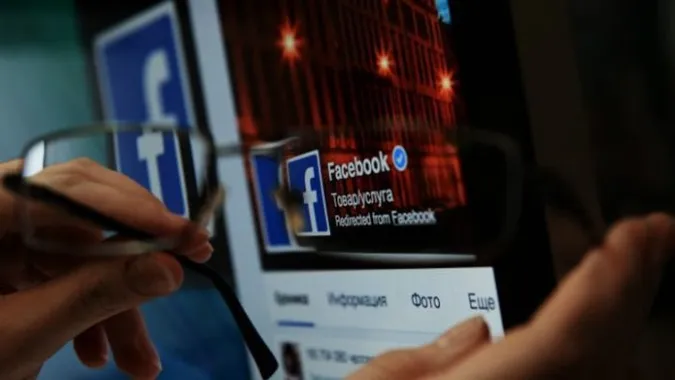 Facebook запустить нову функцію