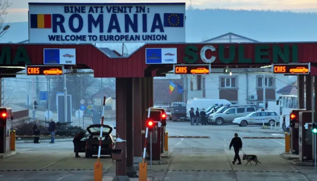 Румунія посилює правила в’їзду: необхідно заповнювати цифрову анкету