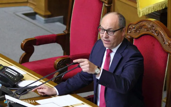 Парубій підписав закон про примусову хімічну кастрацію педофілів