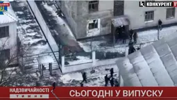 Надзвичайності тижня: підрив Любомльського суду, обшуки в «ЮНОНІ» і пожежа у студентському гуртожитку (відео)
