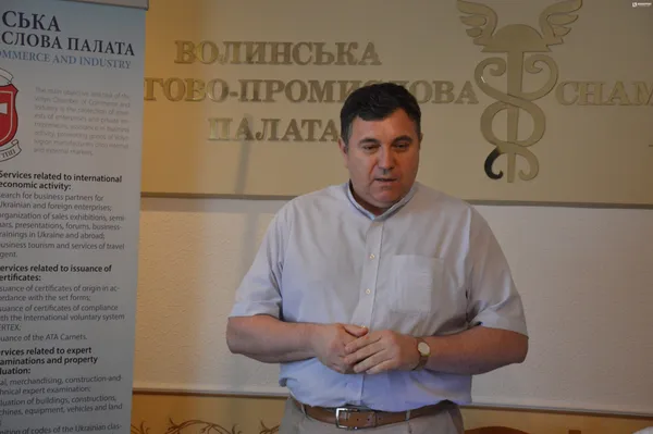 Олег Лиховид