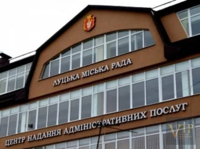 Відтепер у луцькому ЦНАПі можна подати показник електролічильника